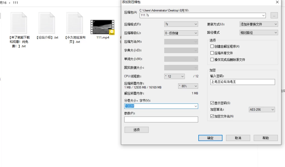 镂空白丝少女 淫荡白虎穴 被大屌后入草到尖叫抽搐 [1V-1.3GB]